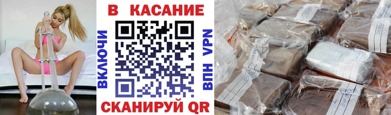 Виды наркоты Светогорск Cocaine  Alpha PVP  Меф  ГАШ  Галлюциногенные грибы  kraken ссылки  МАРИХУАНА 