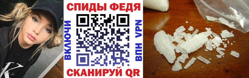 Амфетамин 98%  Светогорск 