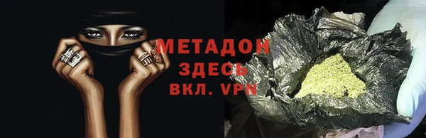 Альфа ПВП Белокуриха