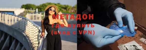 Альфа ПВП Белокуриха