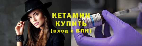 амфетамин Белоозёрский