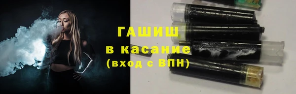 амфетамин Белоозёрский