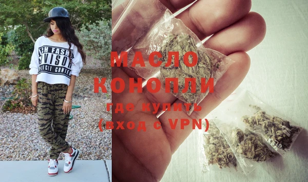 Альфа ПВП Белокуриха