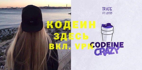 Альфа ПВП Белокуриха