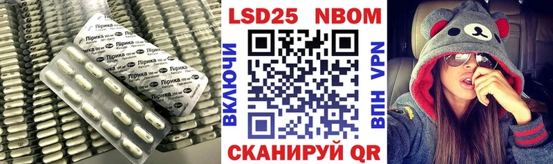 Лсд 25 экстази ecstasy  Светогорск 